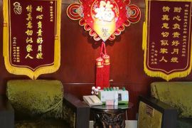 会所环境