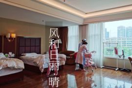 会所环境