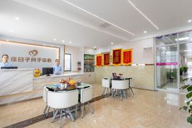 会所环境