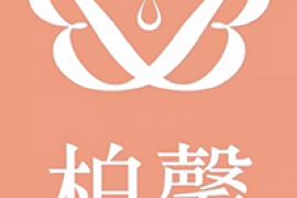 会所环境