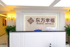 会所环境