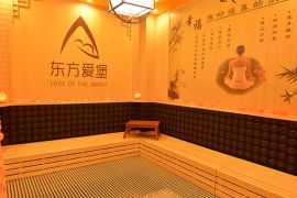 会所环境