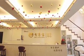 会所环境