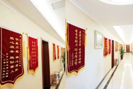 会所环境