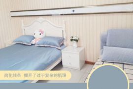 会所环境