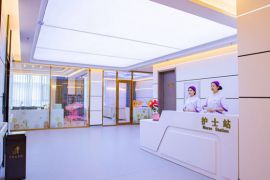 会所环境