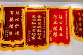 会所环境