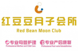 会所环境