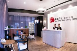 会所环境