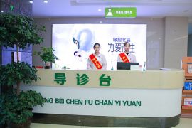 会所环境