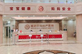 会所环境