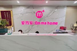 会所环境