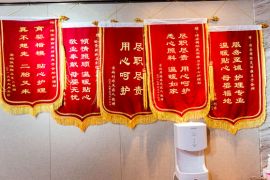 会所环境