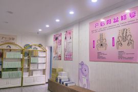 会所环境