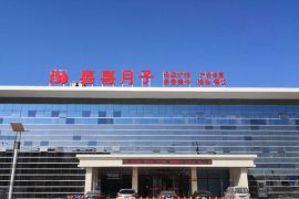 会所环境