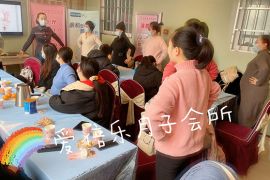 会所环境