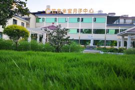 会所环境