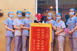会所环境