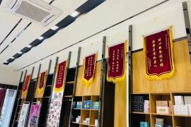 会所环境