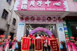 会所环境