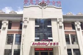 会所环境