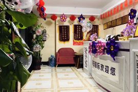 会所环境
