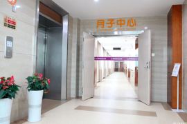 会所环境
