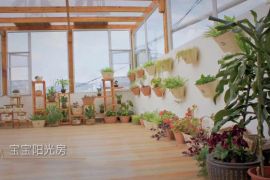 会所环境
