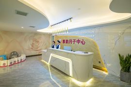 会所环境