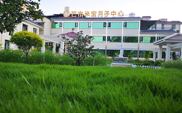 会所环境