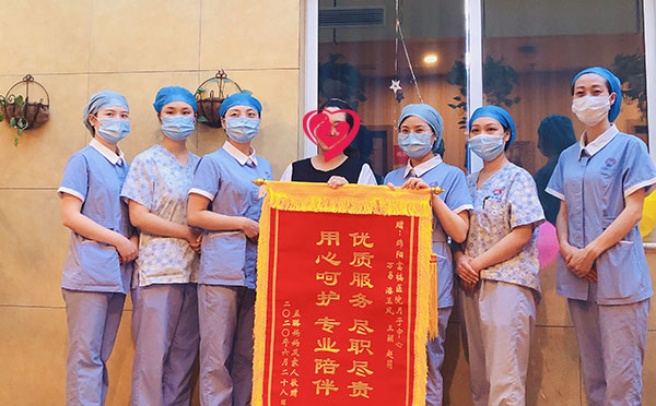 会所环境
