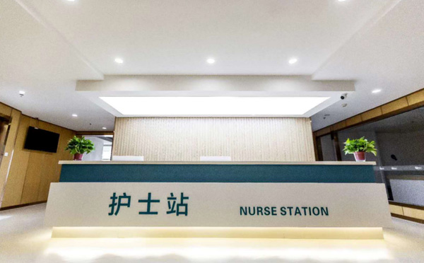 会所环境
