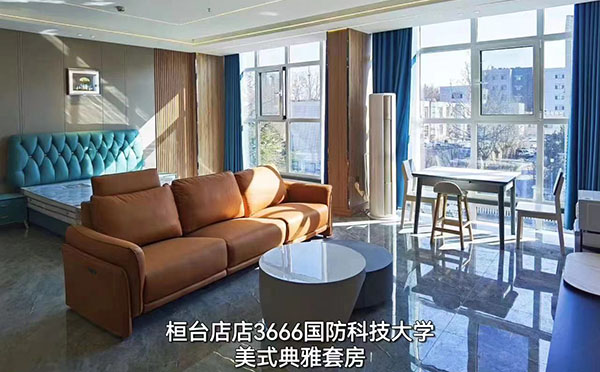 会所环境