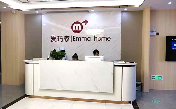 进贤县爱玛家月子中心