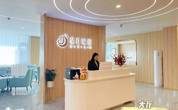 会所环境