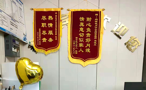 会所环境