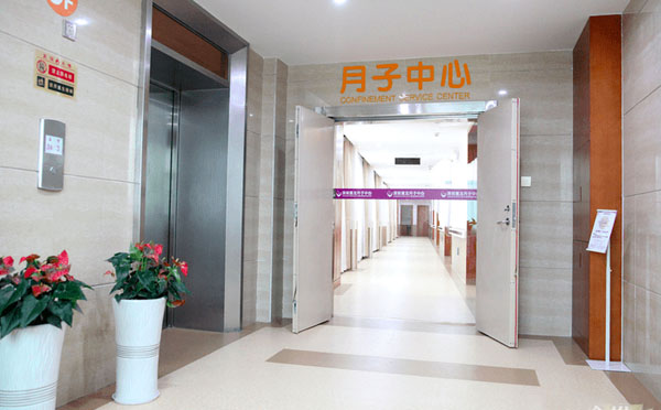 会所环境