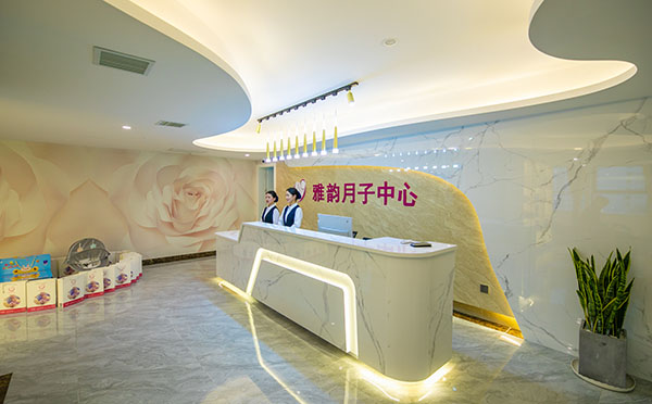 会所环境