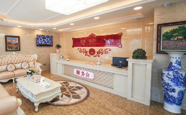 乌鲁木齐哈哈宝宝月子会所