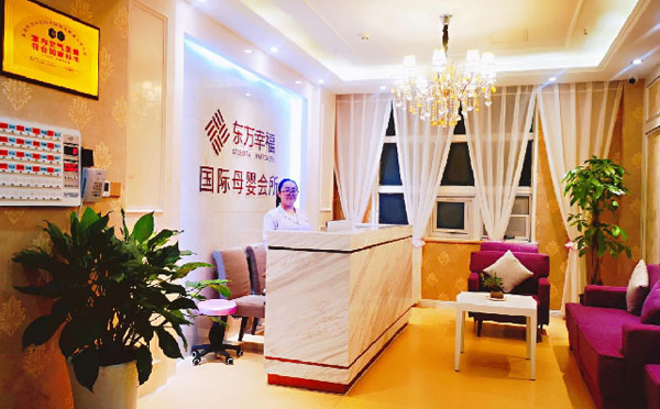会所环境
