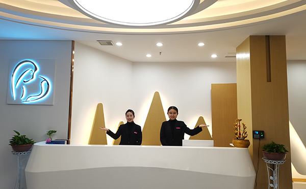 会所环境