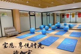 会所环境