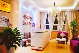 会所环境