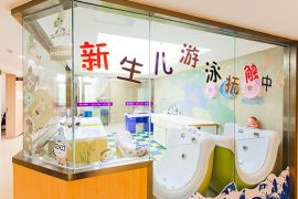 会所环境
