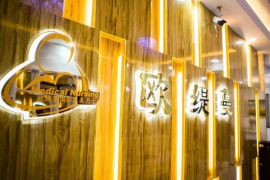 会所环境