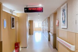 会所环境