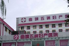 会所环境