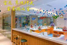 会所环境