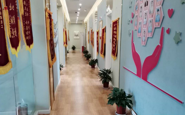 会所环境